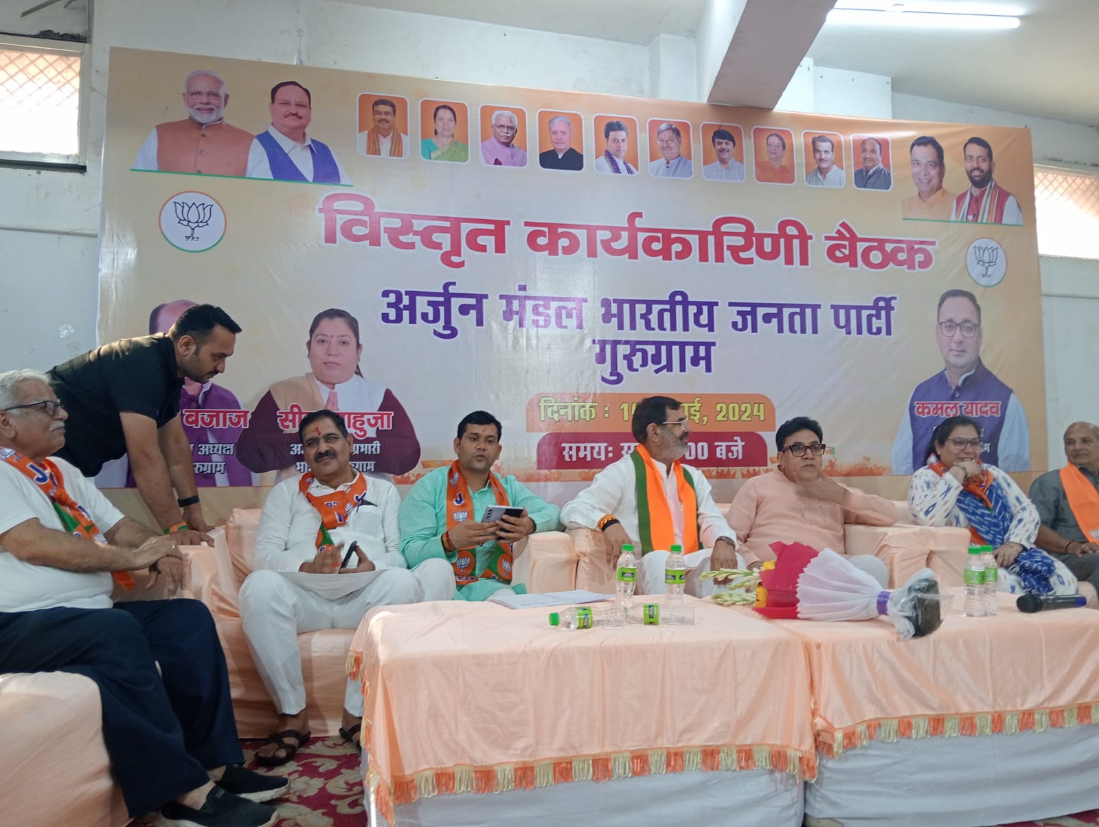 WhatsApp Image 2026-06-06 at 10.18.46 AM (3)
