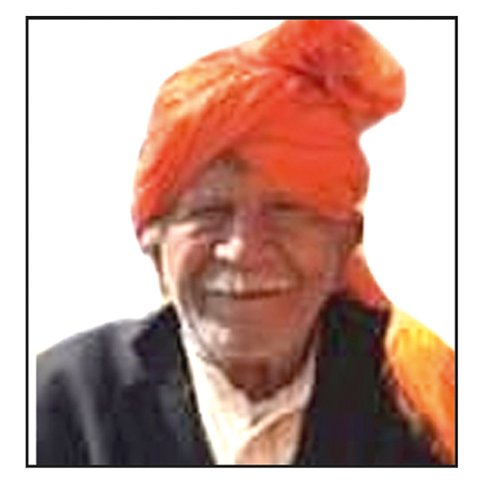 Shri Sohan Lal Gogia