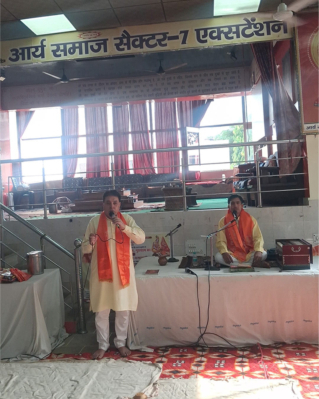 Arya Samaj