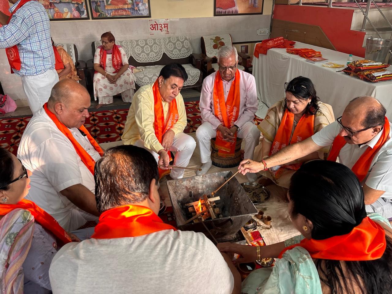 Arya Samaj